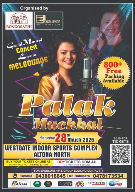Palak Muchhal Live In Concert Melbourne 2026 - The Grand Musical